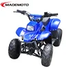 80cc GY6 engine EEC/ CE approved gas ATV quad bike customer first