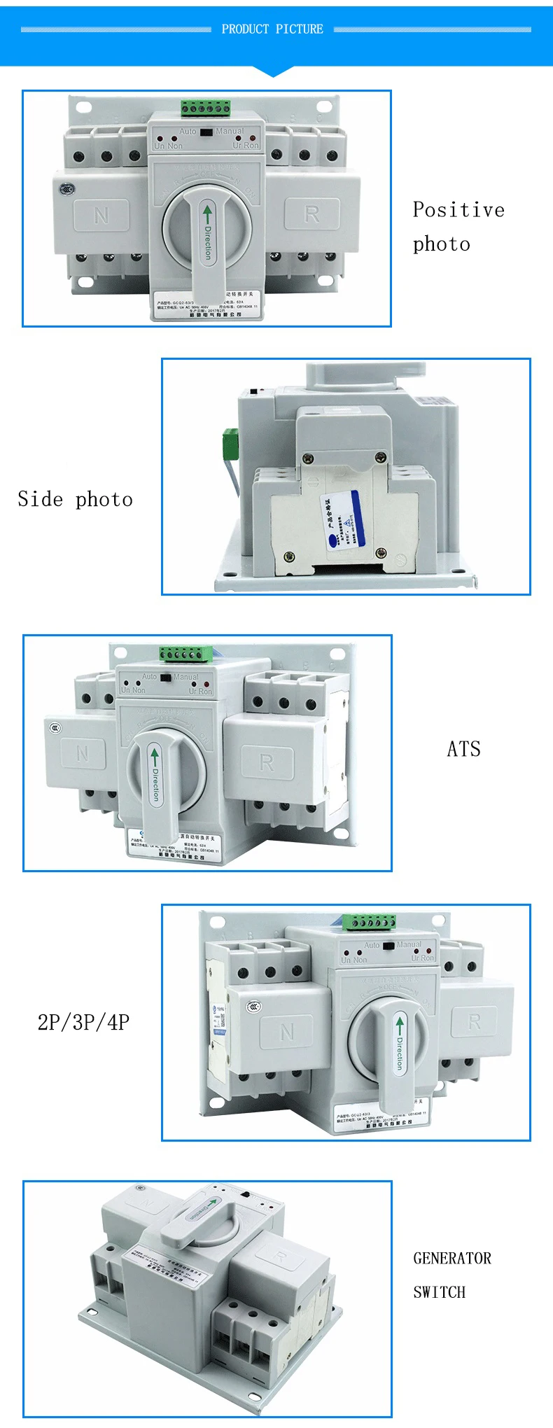 3 Phase 4p Ats Manual Static Auto Transfer Function Of Ac Electric
