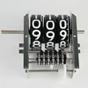 Professional fuel flow counter/high quality diesel dispenser totalizer