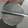 installation tower packing in petrochemical reactive device