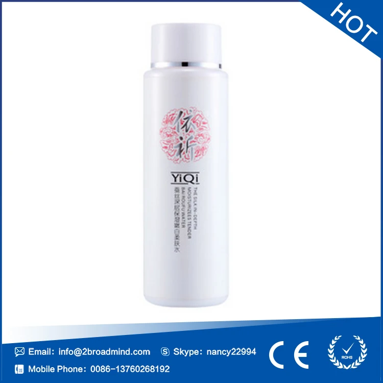 Natural Body Lotion With Castor Oil Natural Body Lotion With Castor Oil