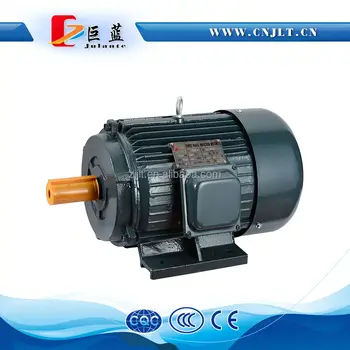 112m-4 Electric Motor - Buy 112m-4 Electric Motor,112m-4-4kw Electric ...