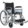 Hot best sellerhigh configuration High configuration Steel wheelchair