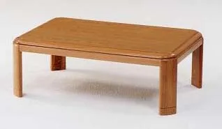 Kotatsu Table Buy Coffee Table Product On Alibabacom
