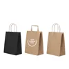 Custom Low MOQ Twisted Flat Handle Kraft Paper Gift Bag