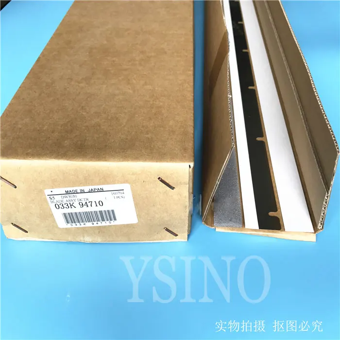 033k94710 Blade Used For Xerox Wide Format Developing Roller