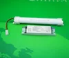 10V-60V DC output Emergency module with 4.8V 4Ah NiCD battery with metal case for led lighting