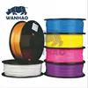 Very Flexible WANHAO 3d printer filament ABS PLA PETG full color 1.75mm 3mm 3d printing filament