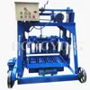 Egg layer portable brick making machine mobile block machine equipments
