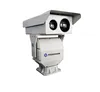 Forest Fire Detection Camera with control&alarm Software FS-TL1120UR114R