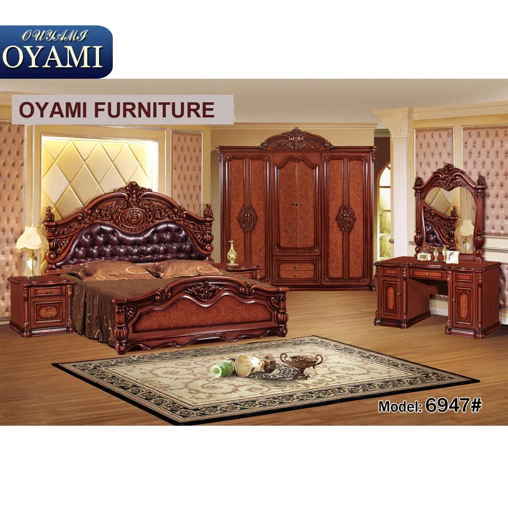 De alta calidad de cuero de la nueva llegada de dormitorio antiguo