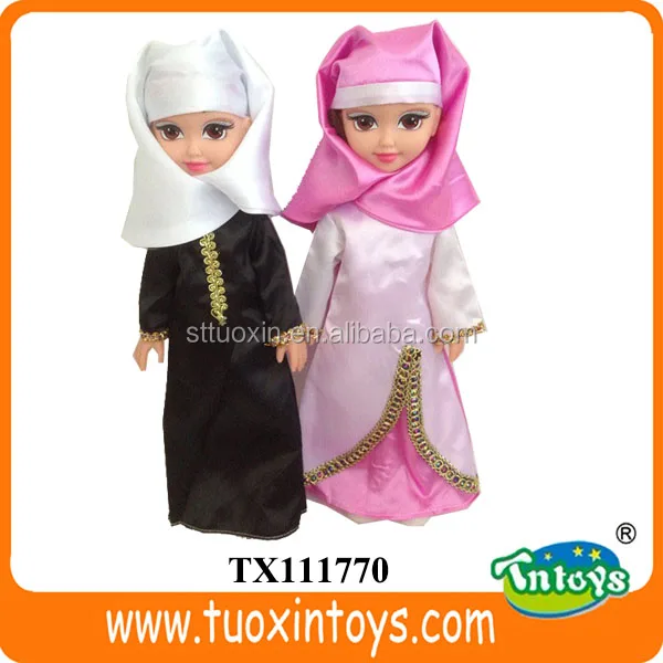 Prices Of Reallooking Toy Baby Muslim Doll Buy Muslim Doll,Muslim