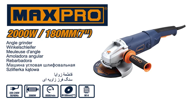 MAXPRO MPAG2000/180QG High quality 180mm 2000W Electric Angle Grinder with Anti-vibration auxiliary handle