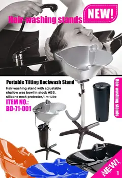 Portable Shampoo Basin With Stand Portable Shampoo Basin With Stand