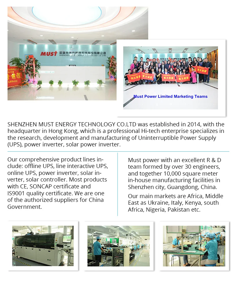 PC1600A 20A 30A 40A 12v 24v 48v MPPT solar battery charger