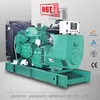 Fast delivery 50hz 3 phase 110kw diesel generator price