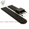 Sport Silicone Watch Band, Custom Rubber Silicone Wrist Watch Strap, Rubber Tyre Track Watch Strap