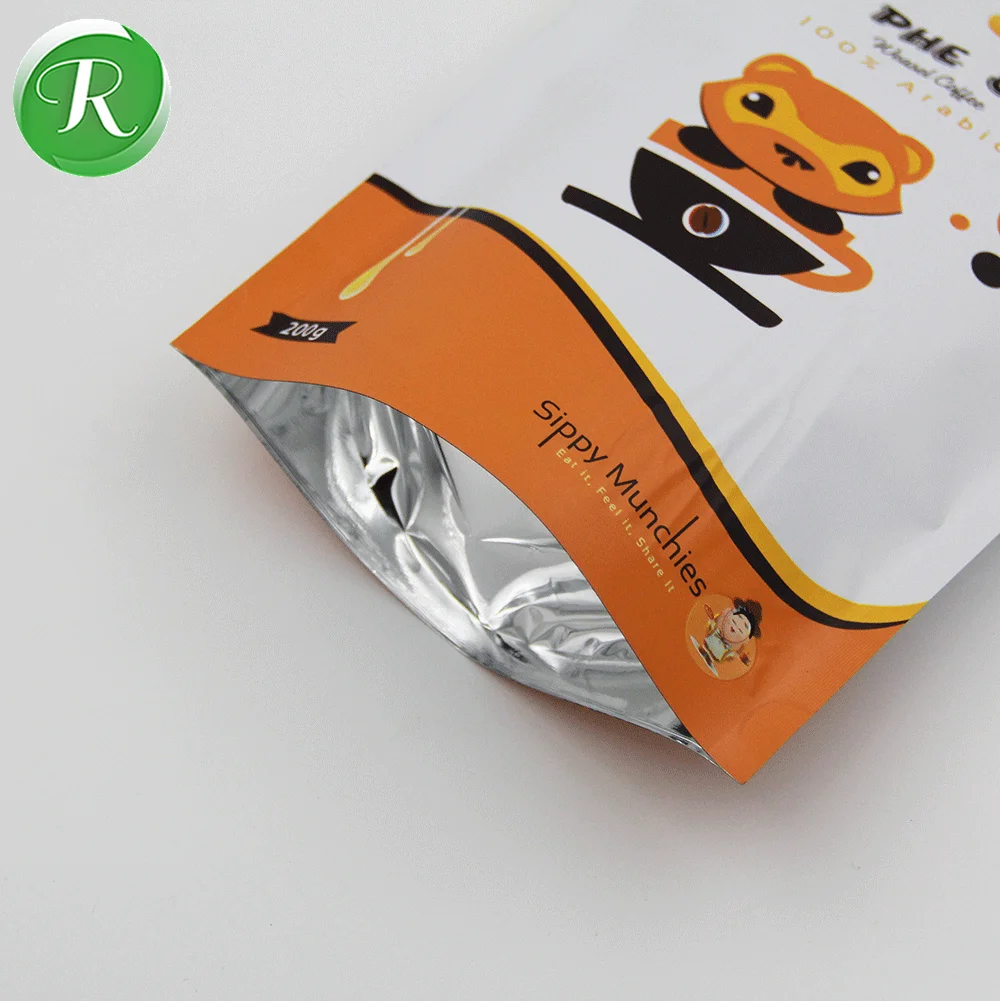 200g weasel coffee (6).png