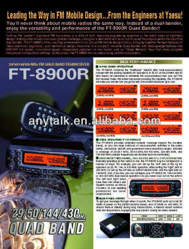 FT-8900R_brochure_3.jpg