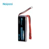 High rate performance drone battery 7.4v 2200mah 30C 2s lipo