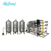 Underground Salt Water Process/Desalination Plant For Ship