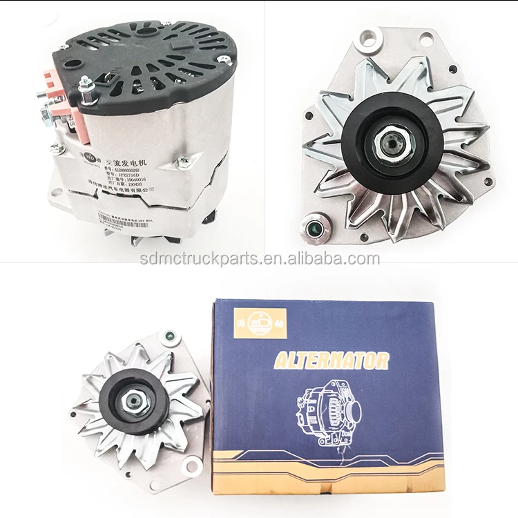 heavy truck alternator (1).jpg