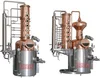 /product-detail/alcohol-distillation-equipments-distillor-equipment-onion-alcohol-distillation-equipment-60177593228.html
