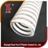 Conveying grain hose PVC plastic steel pipe/tube