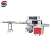 Small plastic articles supplement packing machine