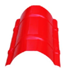 Glazed tile roll forming machine 1.jpg