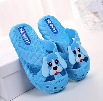 cute outdoor slippers