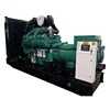 CE approved 1100kw hot sale silent type diesel generator set with Cummins engine from China factory