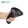 Shenzhen MBL-x-760a portable handheld wired 2D cdd barcode reader scanner
