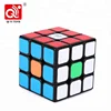 Qiyi sail 5.6cm 3x3 small magic speed puzzle plastic cube for brain practice