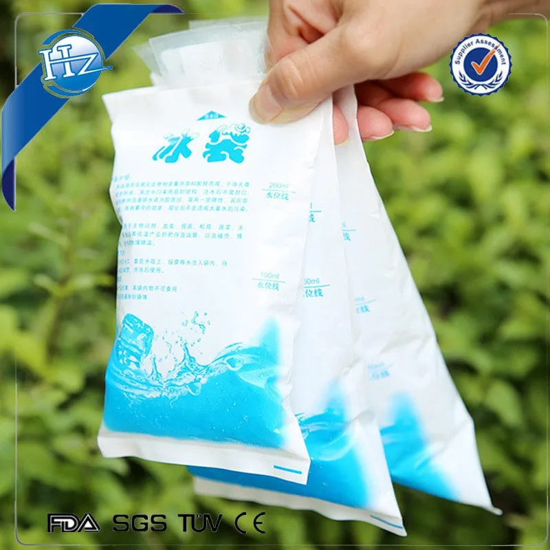 cold ice pack disposable thickening aluminum foil