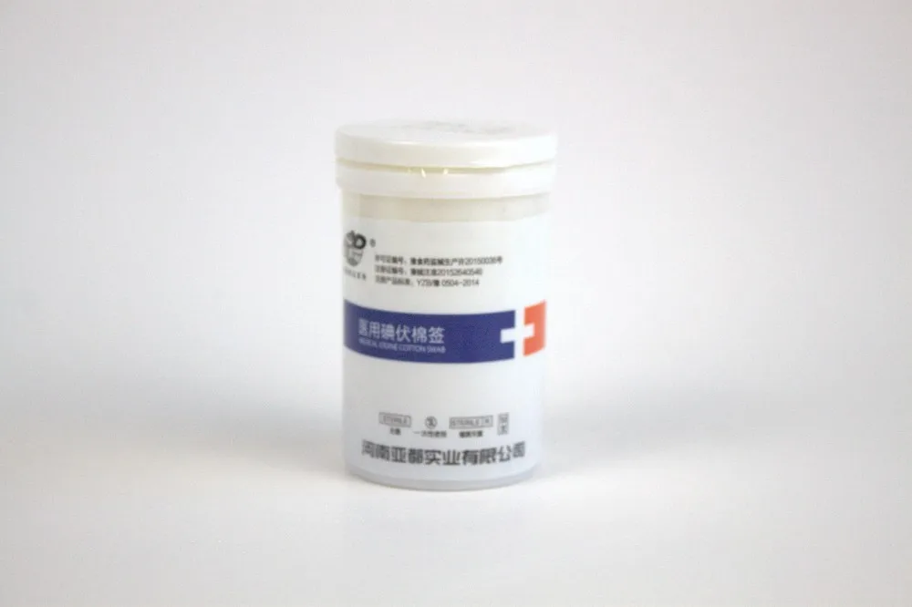 Disposable Umbilical Cord Protection Package Buy Umbilical Cord Care