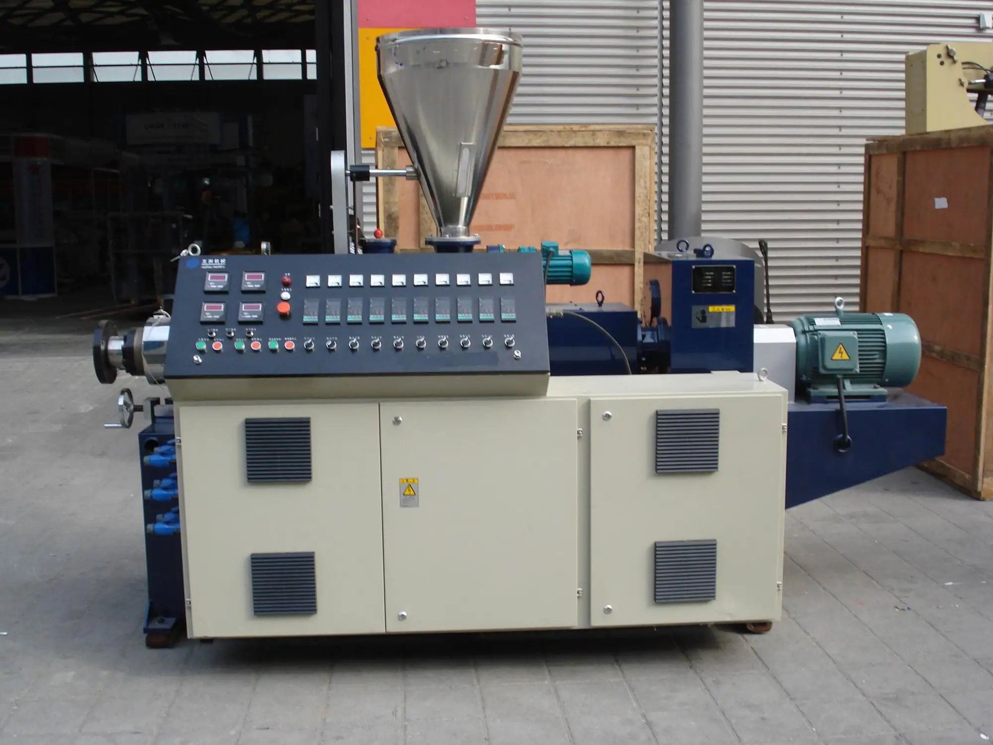 Kooen Second Hand Plastic Extruder Machine Buy Second Hand Plastic