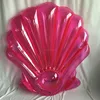 Pink Adult Water float in Stock Swimming Pool Inflatable Calm Shell Float Manufacturers