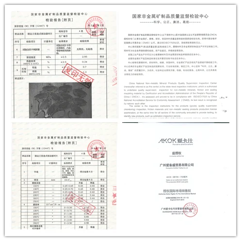 QQ20160809103147_