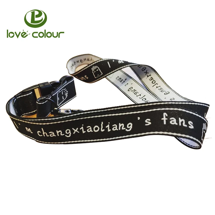 woven lanyard L05