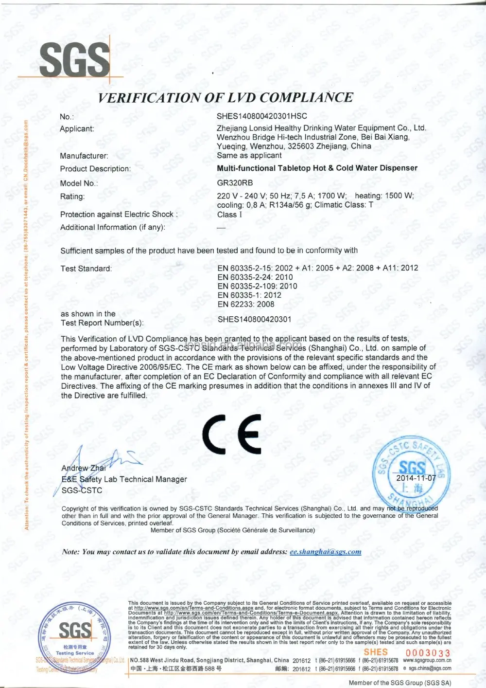 Zhejiang China Futuristic Hot And Cold Direct Connect Water Cooler