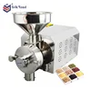 Commercial small grinding mill machine