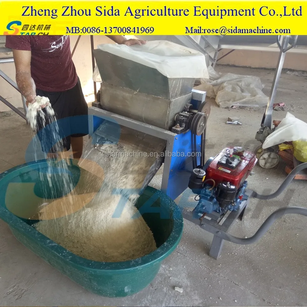 Cassava Flour Fufu Grinding Machine In Ghana Buy Cassava Flour Fufu Grinding Machine In Ghana 3964