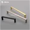 Furniture hardware high quality safety design handle kitchen cabinet knob handle gold cabinet pulls 2042