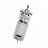 High Precision Diameter 37mm 12v high torque 2nm 10 rpm dc powder metallurgical gear motor for conveyor belt