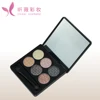 Physicians Formula Shimmer Strips Custom vegan Eye Shadow with eyeshadow blending brush