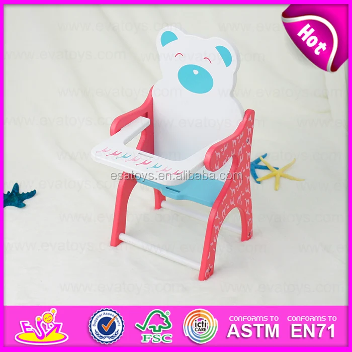 doll feeding chair