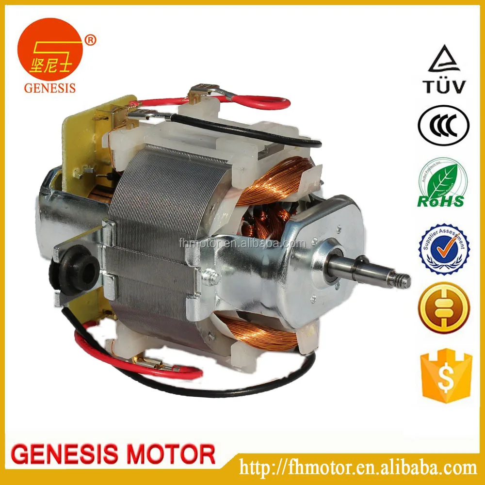 Model 7030 Ac Universal Motor For Juicer Buy Juicer Motor,Universal