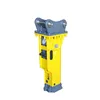 CE approved SB70 Silenced Type Soosan Hydraulic Breaker For PC200 Excavator
