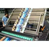 GIGA LXFMZ Fully Automatic Paper Flute Laminating Machine With High Speed